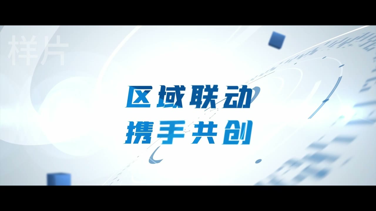 鑫丰热力