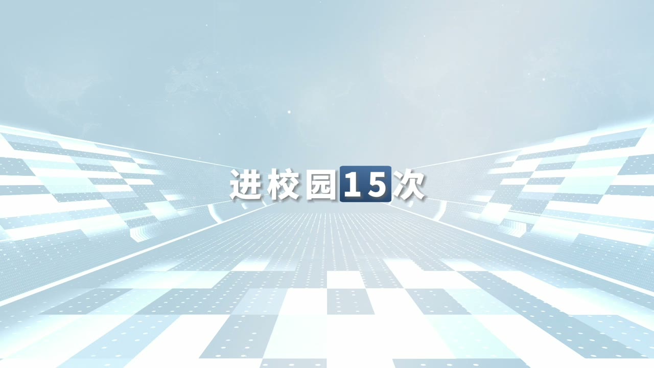 卢龙 · 饮马河